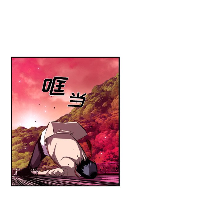 第159話 - 第95张