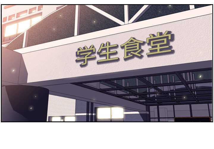 第16話 - 第1张