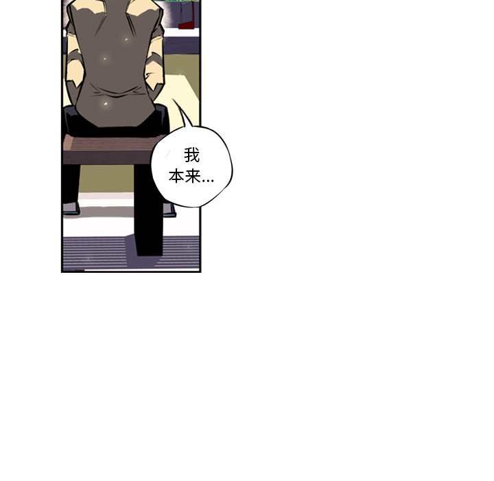 第16話 - 第26张