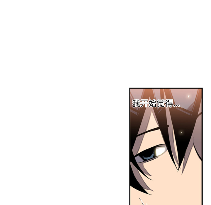 第16話 - 第30张