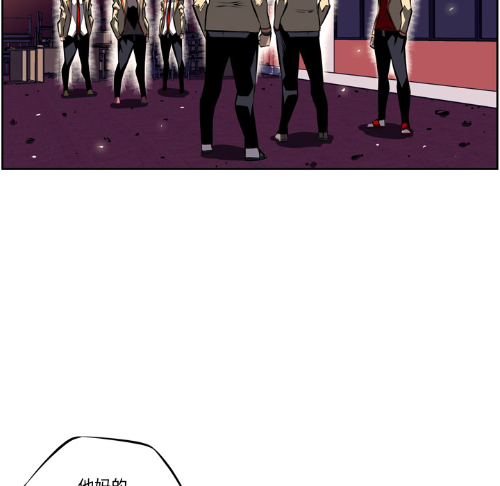 第16話 - 第34张
