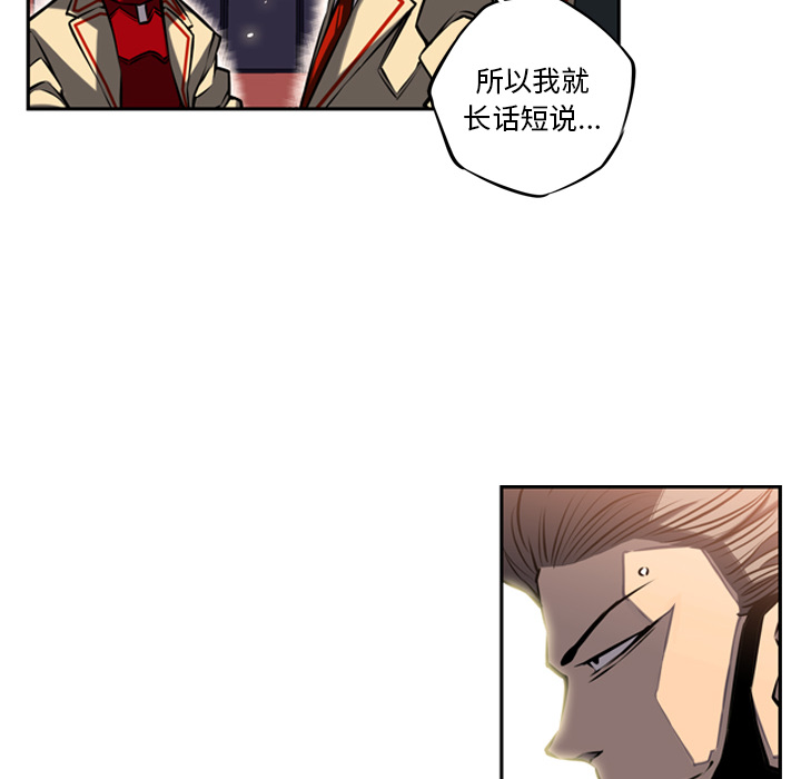 第16話 - 第37张