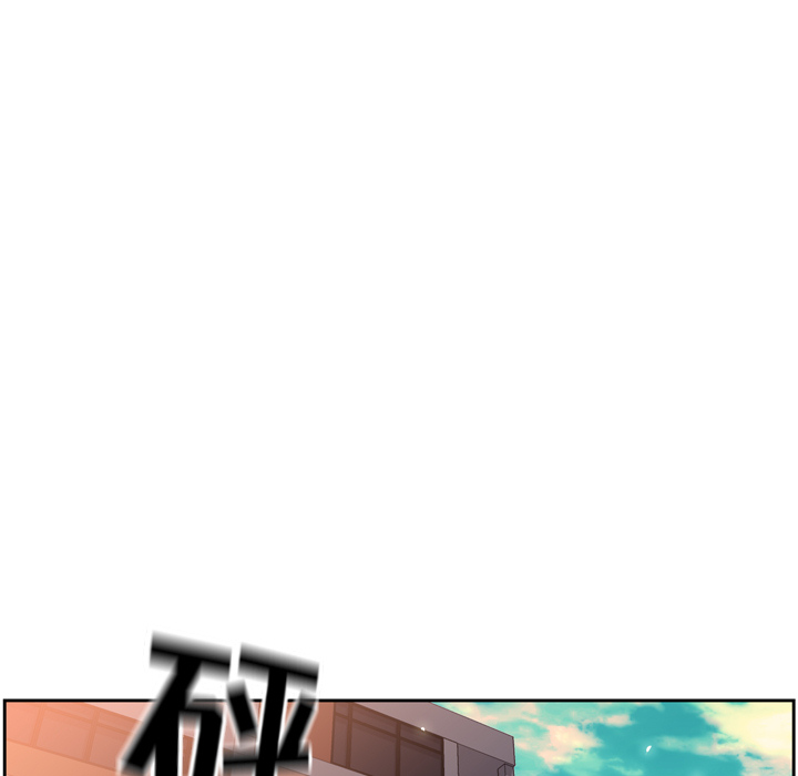 第16話 - 第46张