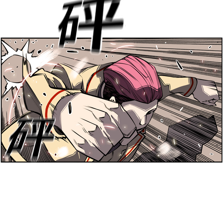第16話 - 第48张