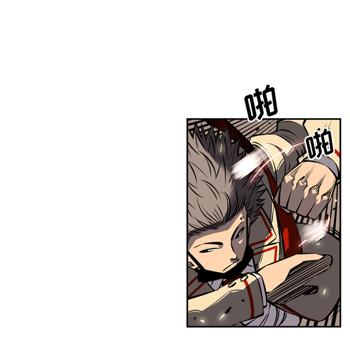 第16話 - 第50张
