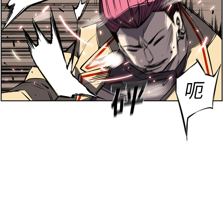 第16話 - 第52张