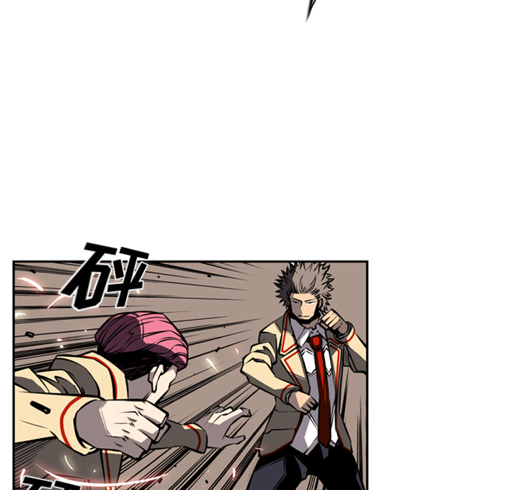 第16話 - 第60张