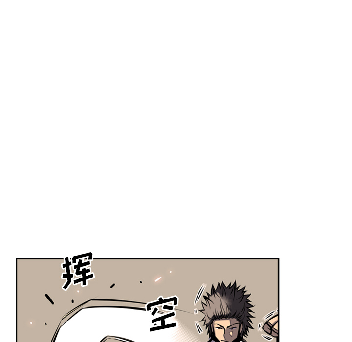 第16話 - 第62张