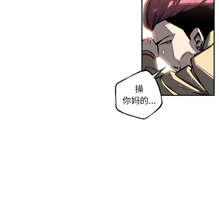 第16話 - 第64张