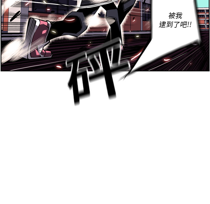 第16話 - 第66张