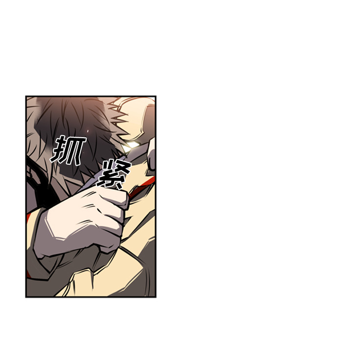 第16話 - 第69张