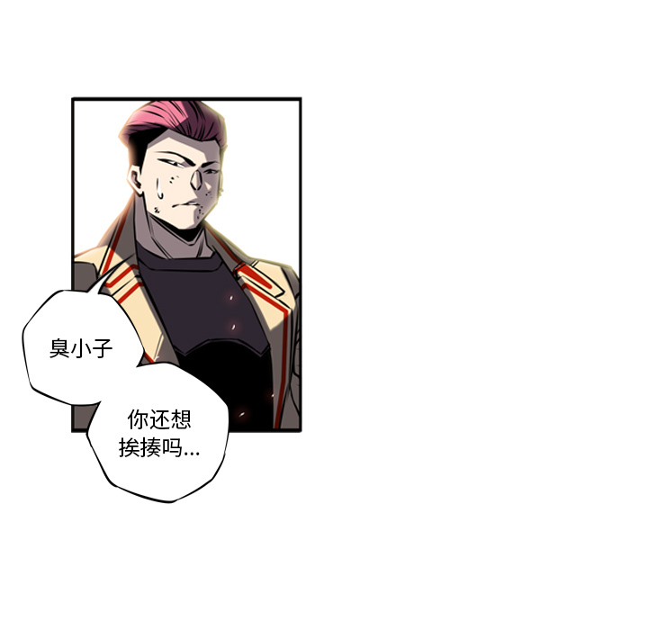 第16話 - 第77张