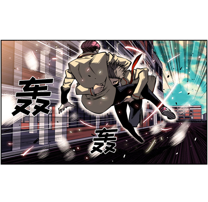 第16話 - 第79张