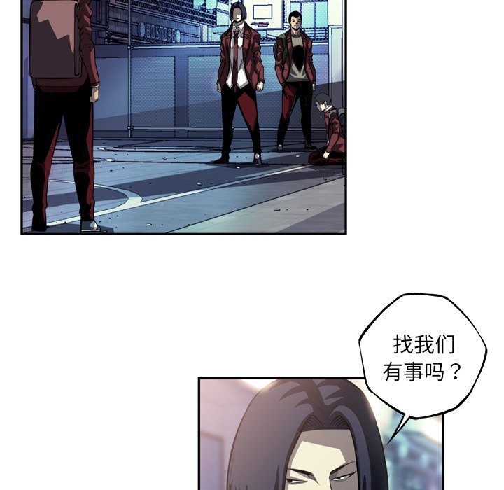 第160話 - 第16张