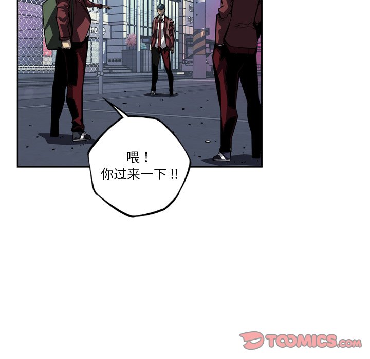 第160話 - 第21张
