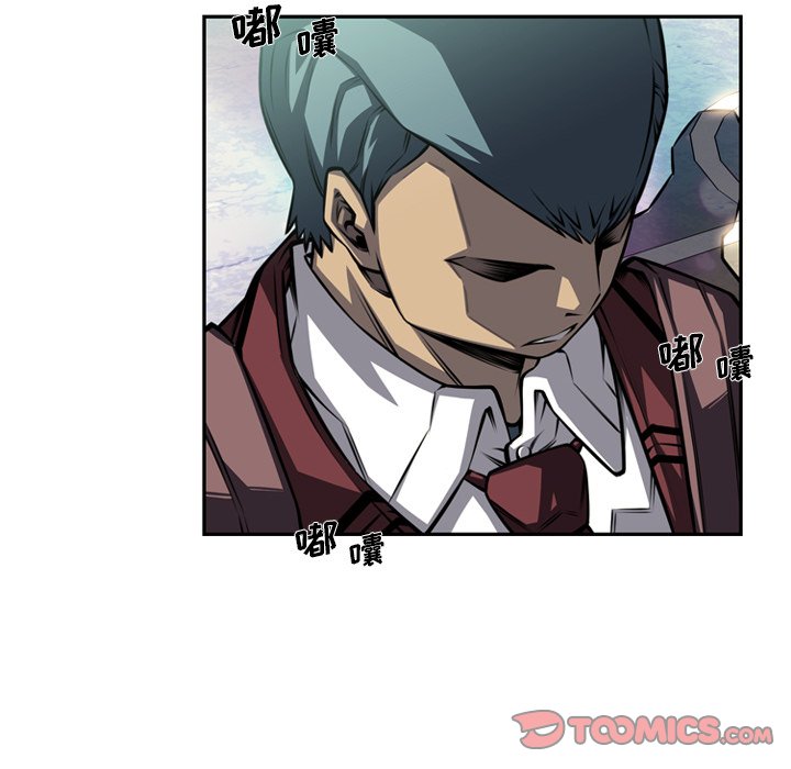 第160話 - 第29张