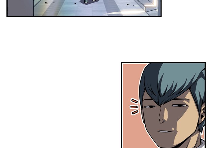 第160話 - 第3张