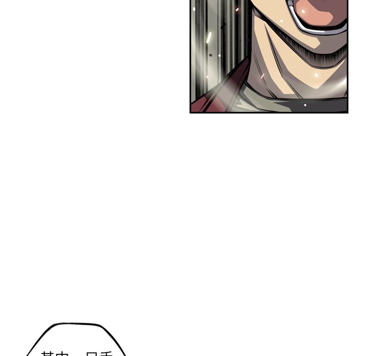 第160話 - 第32张