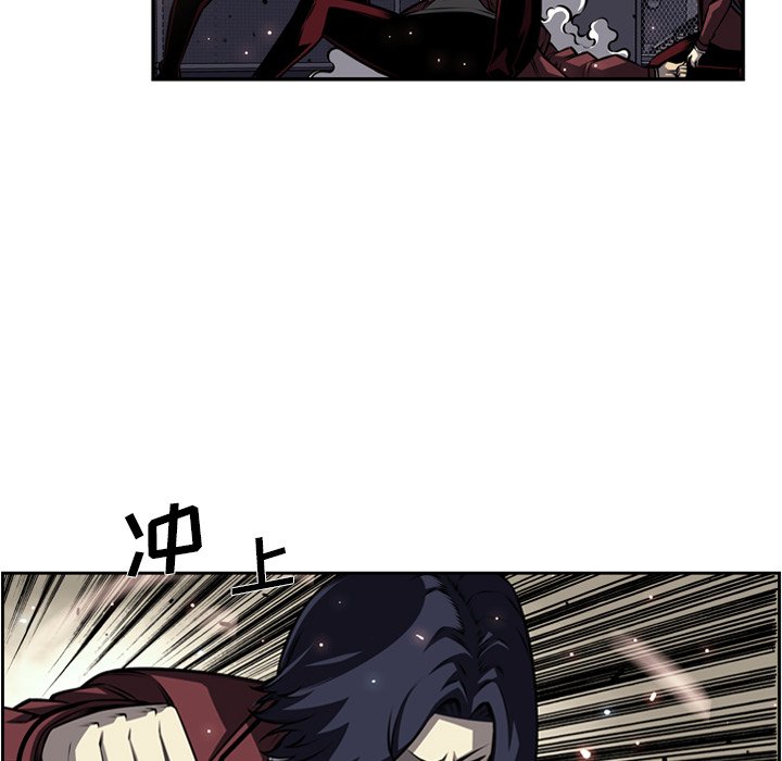 第160話 - 第42张