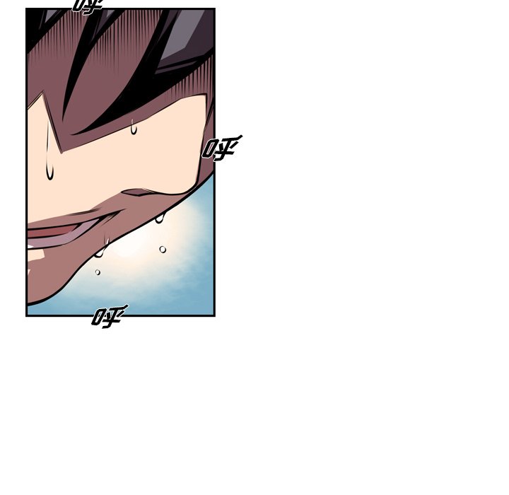第160話 - 第68张