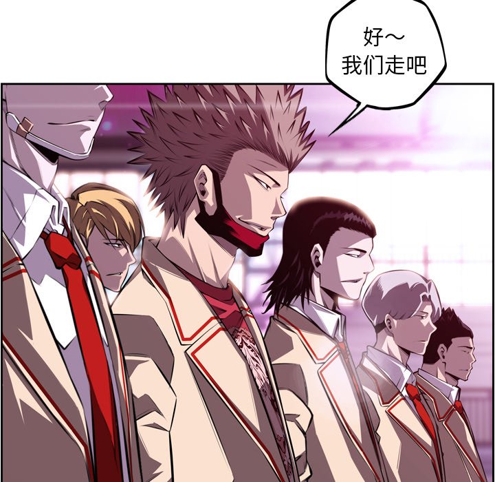 第160話 - 第83张