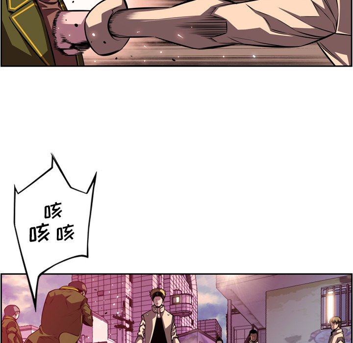 第160話 - 第90张