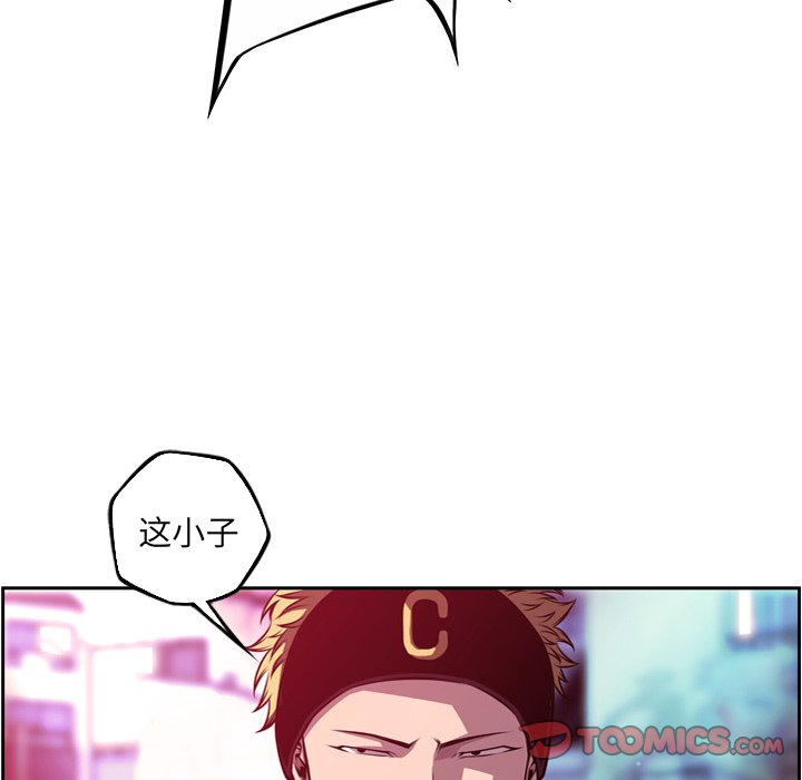 第161話 - 第15张