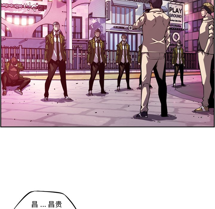 第161話 - 第22张