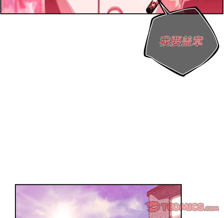 第161話 - 第37张