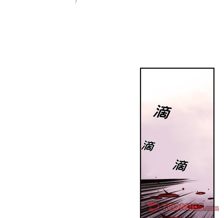 第161話 - 第39张