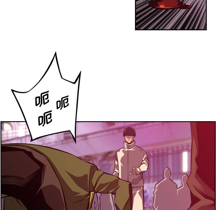 第161話 - 第40张
