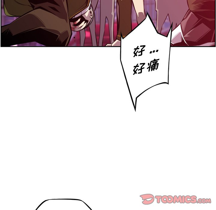 第161話 - 第41张