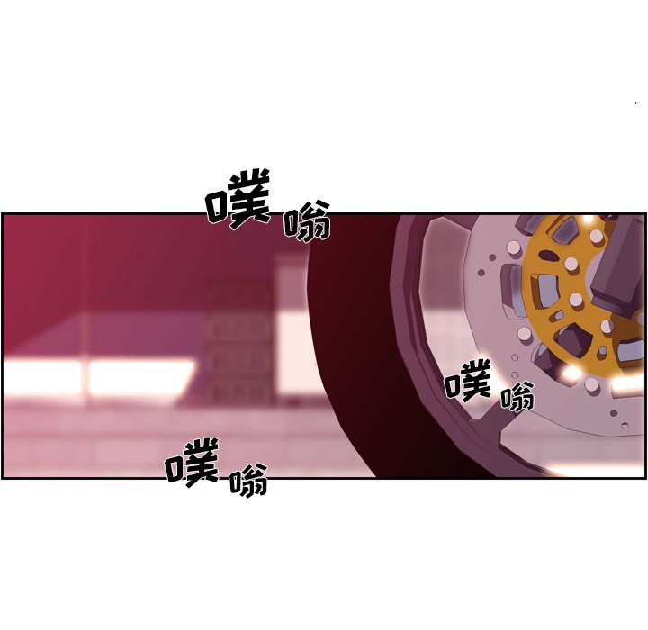 第161話 - 第44张