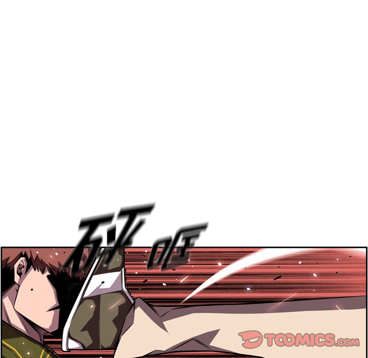第161話 - 第5张