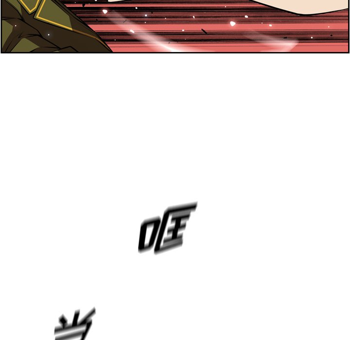 第161話 - 第6张