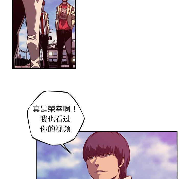 第161話 - 第60张