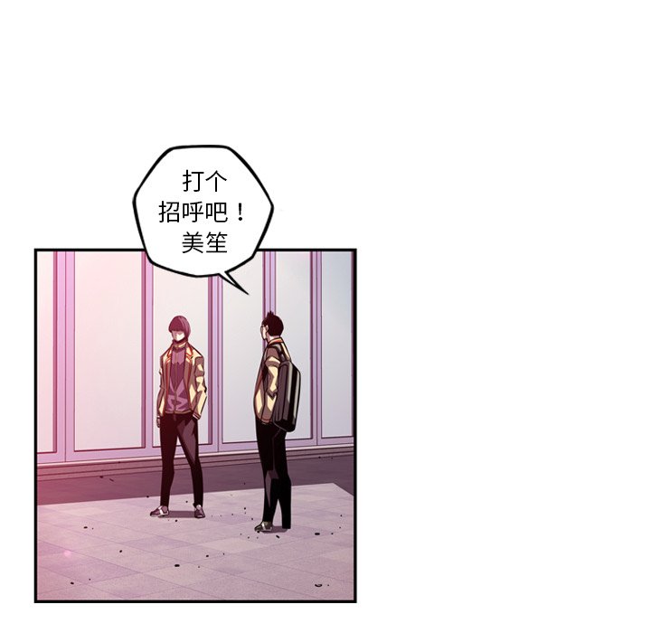 第162話 - 第28张