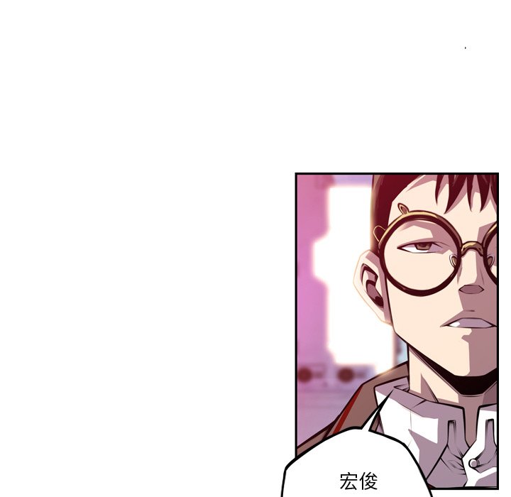 第162話 - 第31张