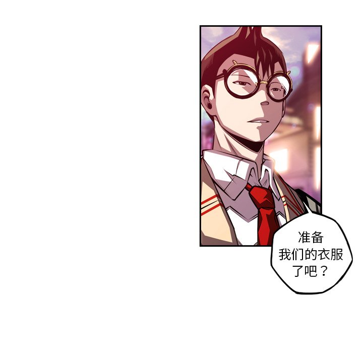 第162話 - 第39张