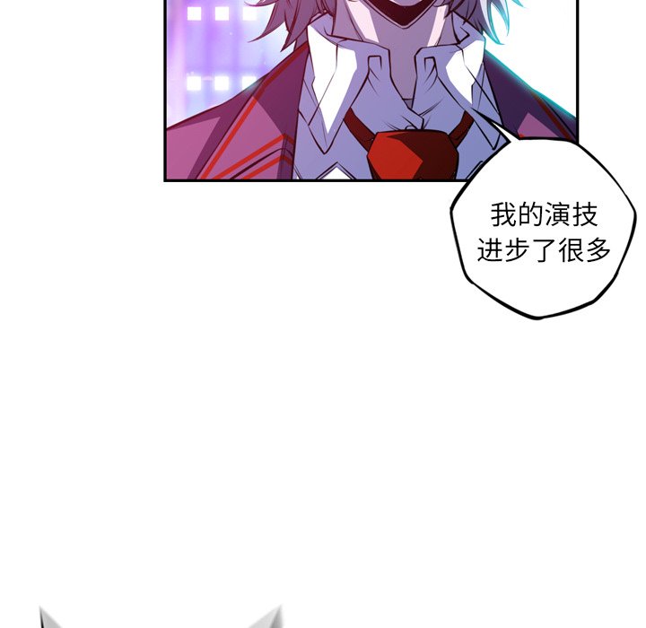 第162話 - 第58张