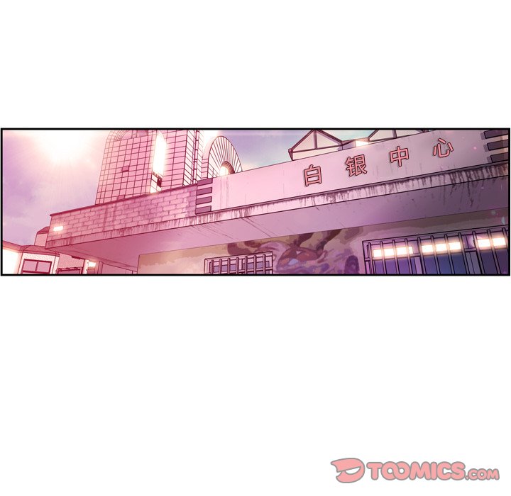 第162話 - 第61张