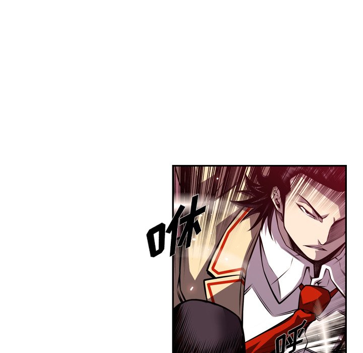 第162話 - 第68张