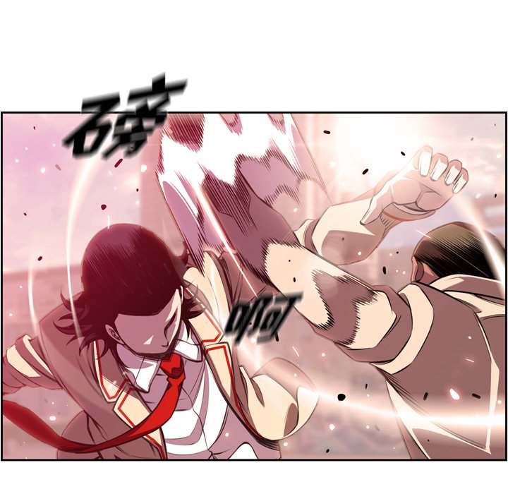 第162話 - 第72张