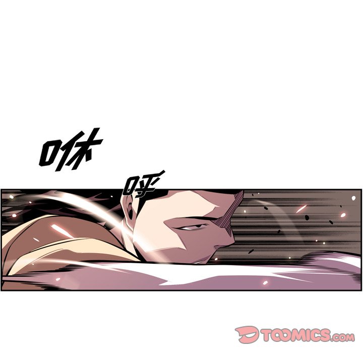 第162話 - 第73张