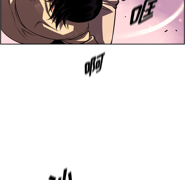 第162話 - 第80张