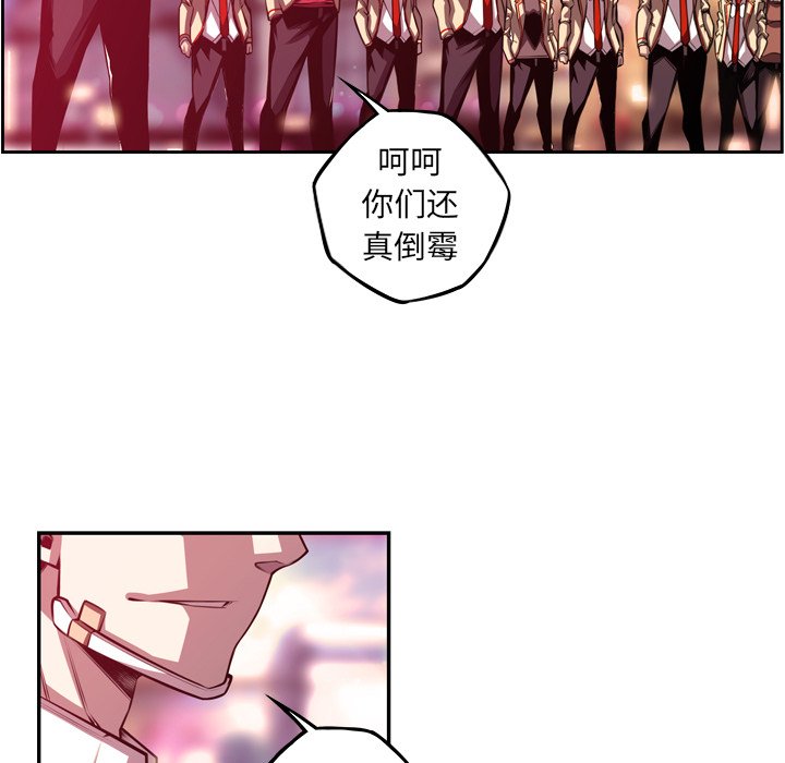 第162話 - 第92张