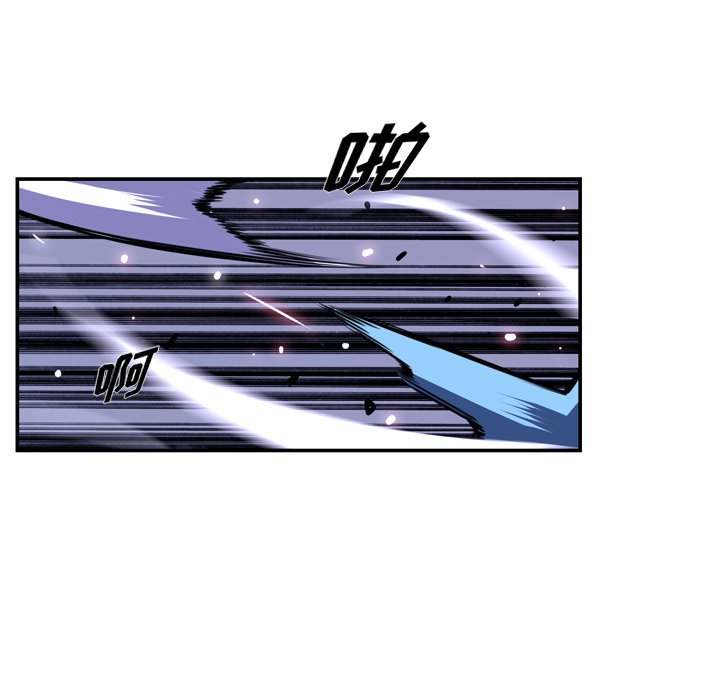 第163話 - 第20张