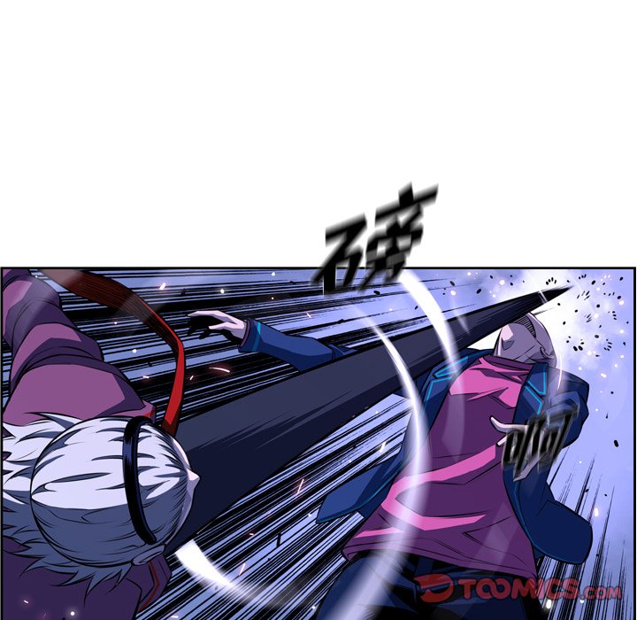 第163話 - 第21张