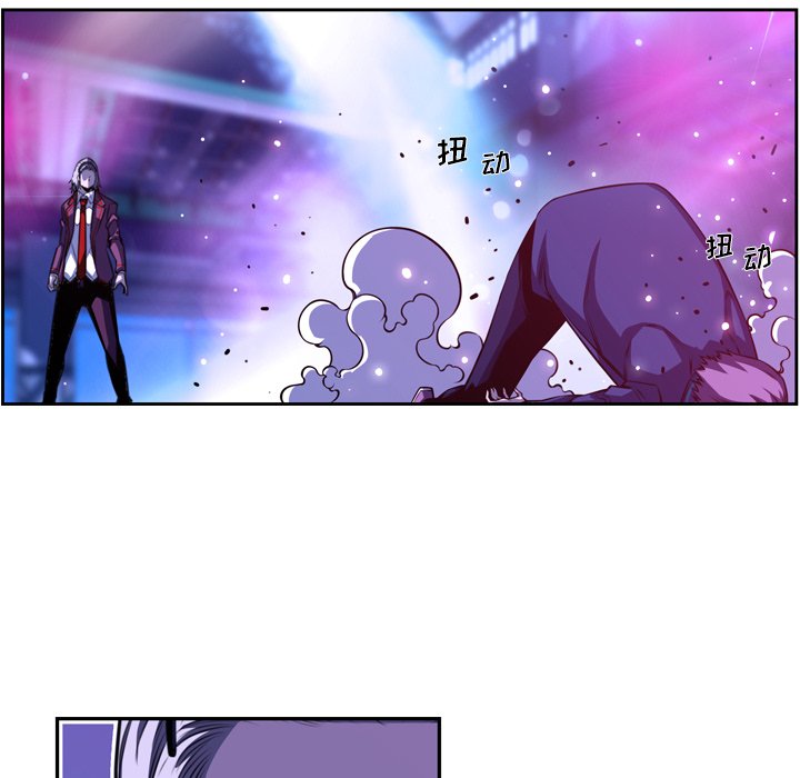 第163話 - 第28张
