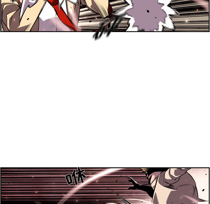 第163話 - 第56张